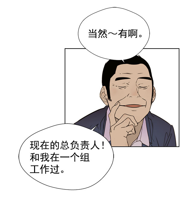 第 112 页