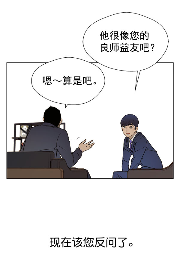 第 113 页