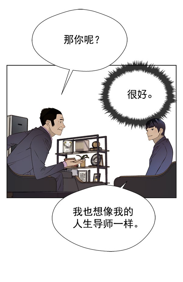 第 115 页