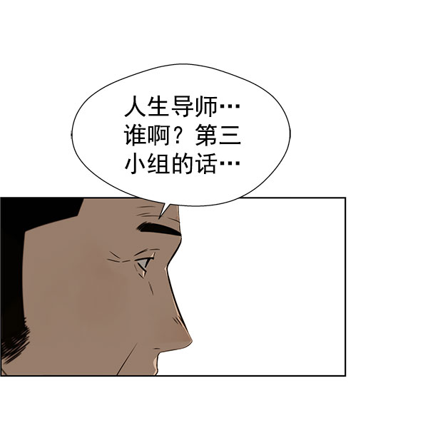 第 116 页