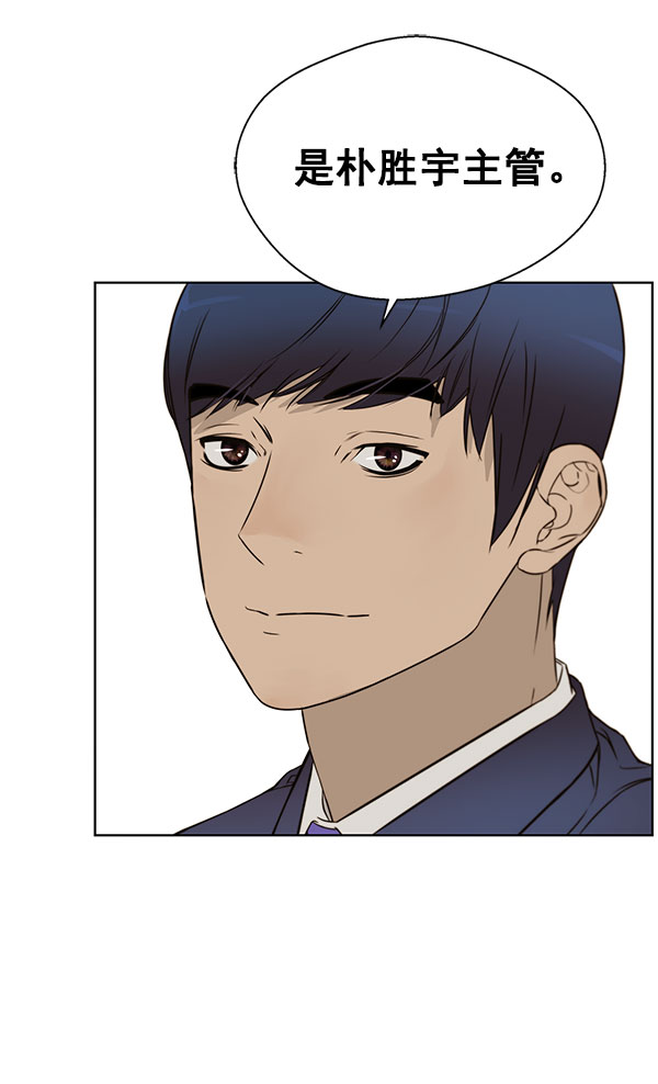 第 117 页