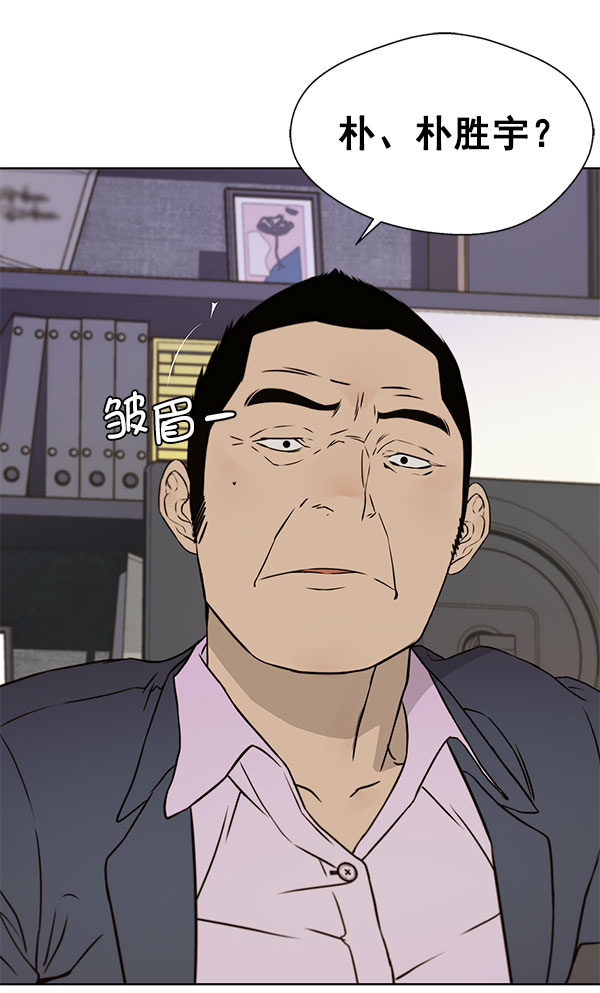 第 118 页