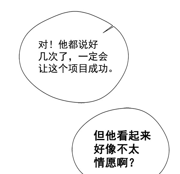 第 120 页