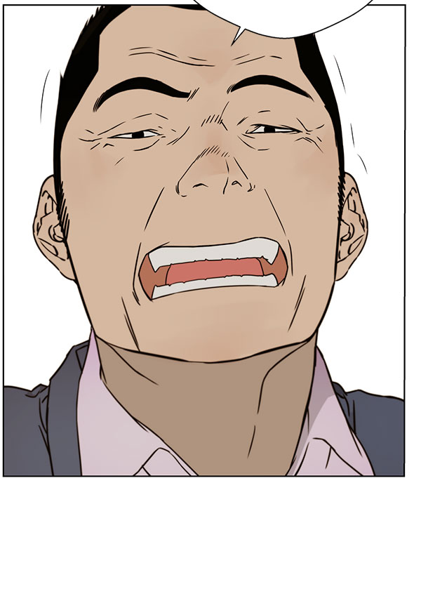 第 121 页
