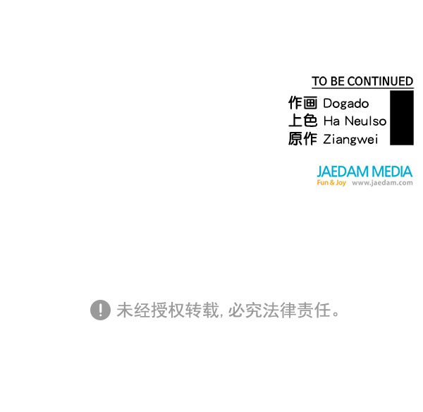 第 124 页