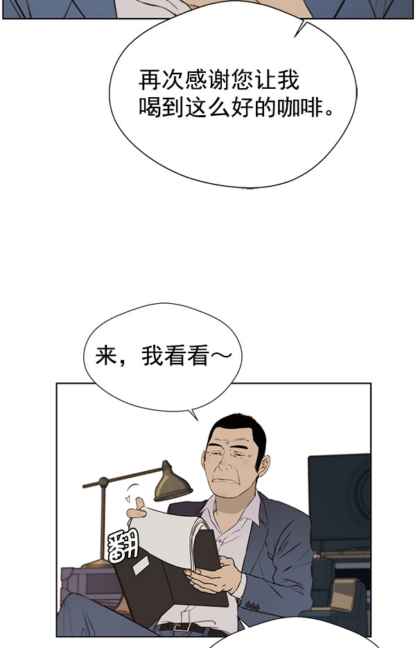 第 50 页
