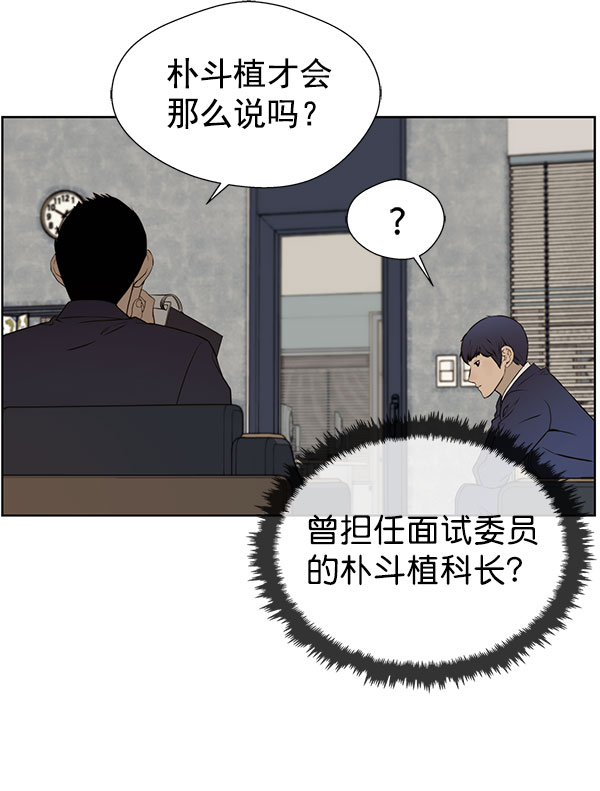 第 64 页