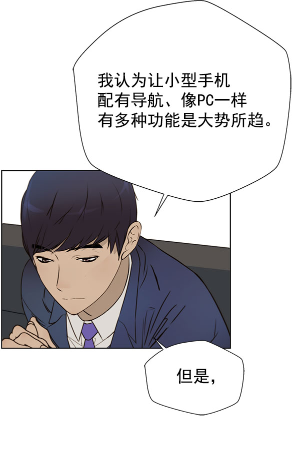 第 72 页