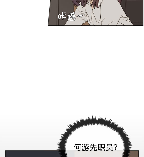 第 85 页