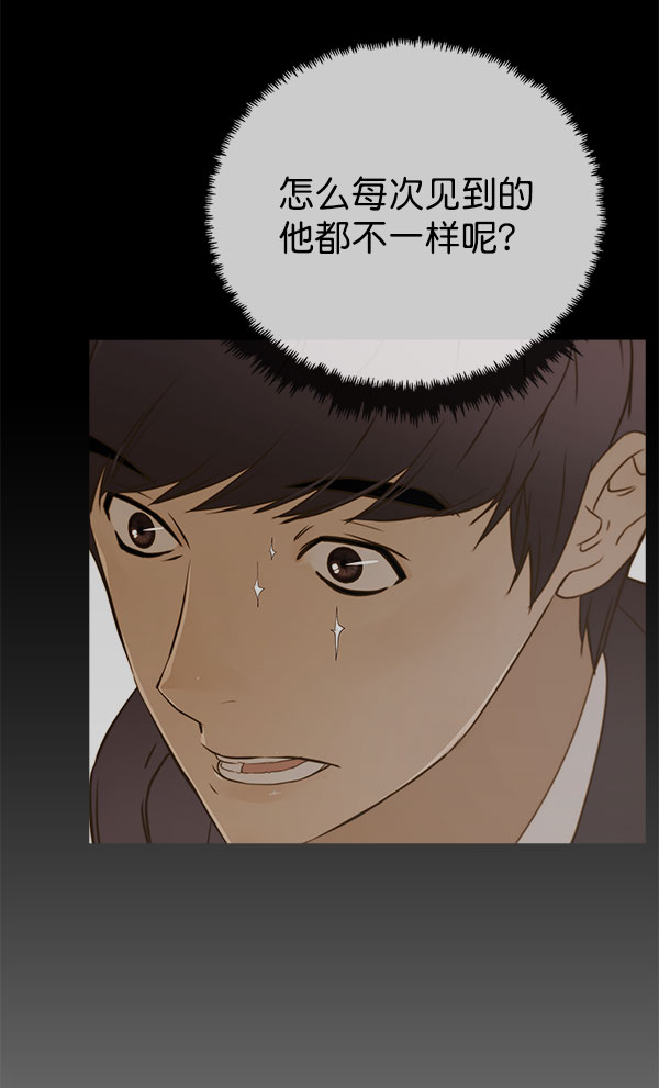 第 91 页
