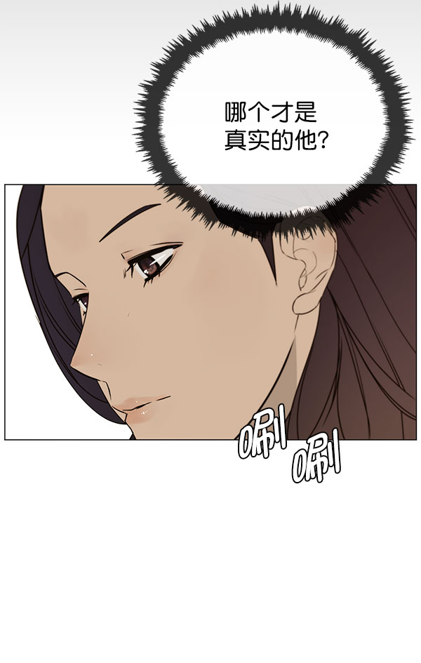 第 93 页