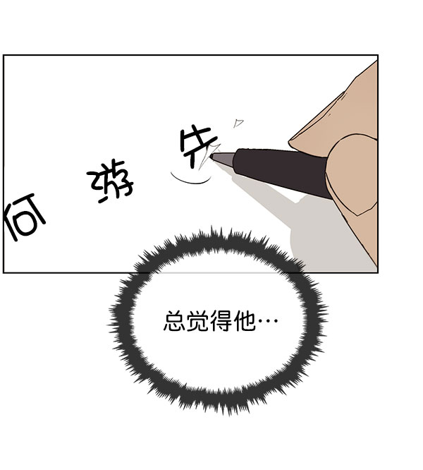 第 94 页