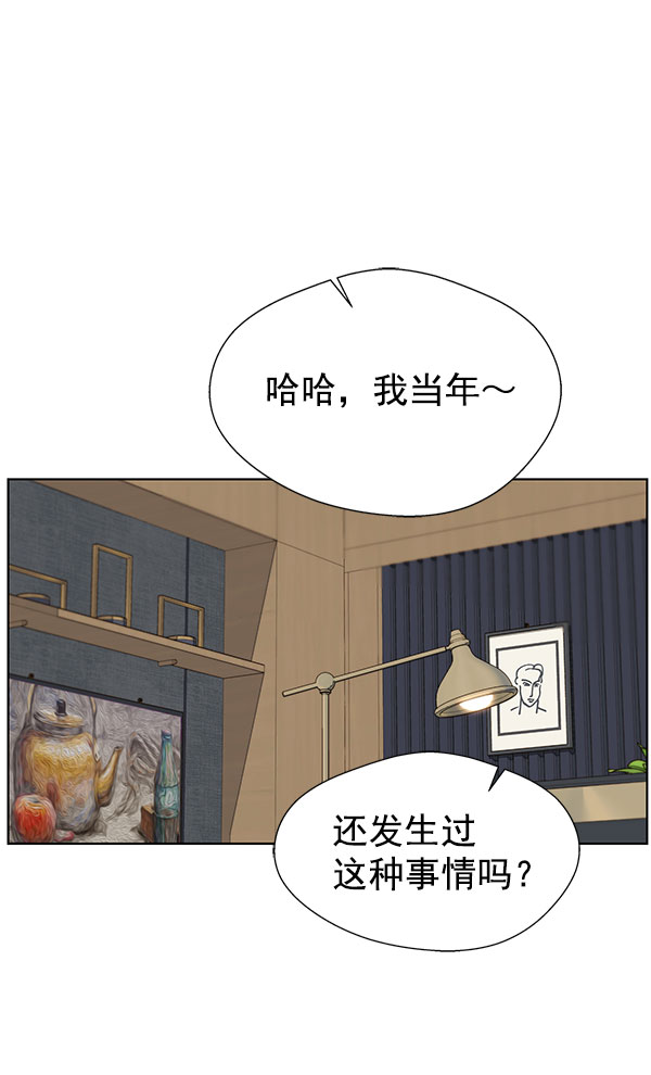 第 96 页