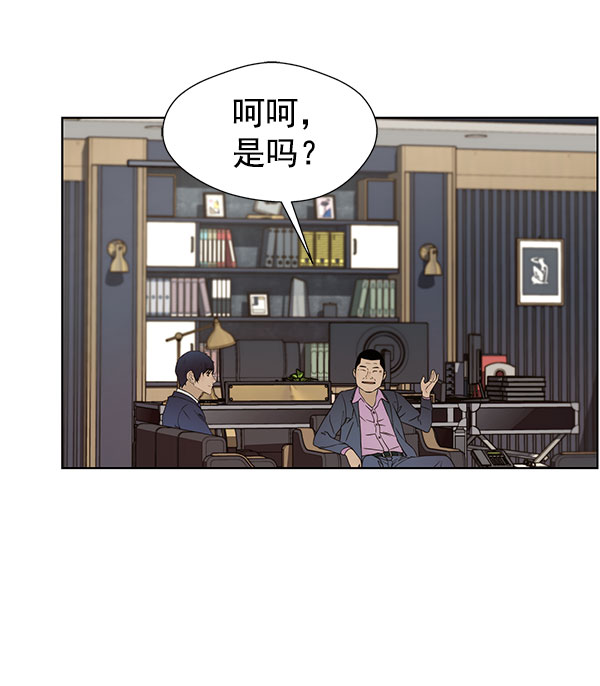 第 98 页