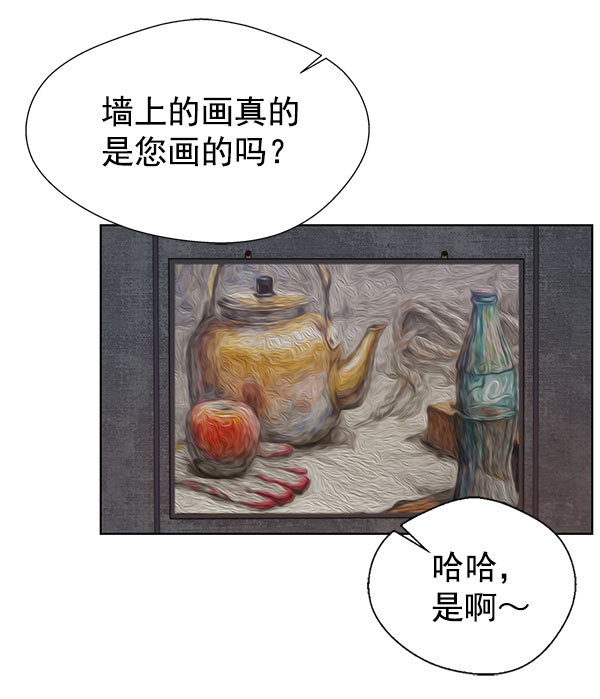 第 99 页