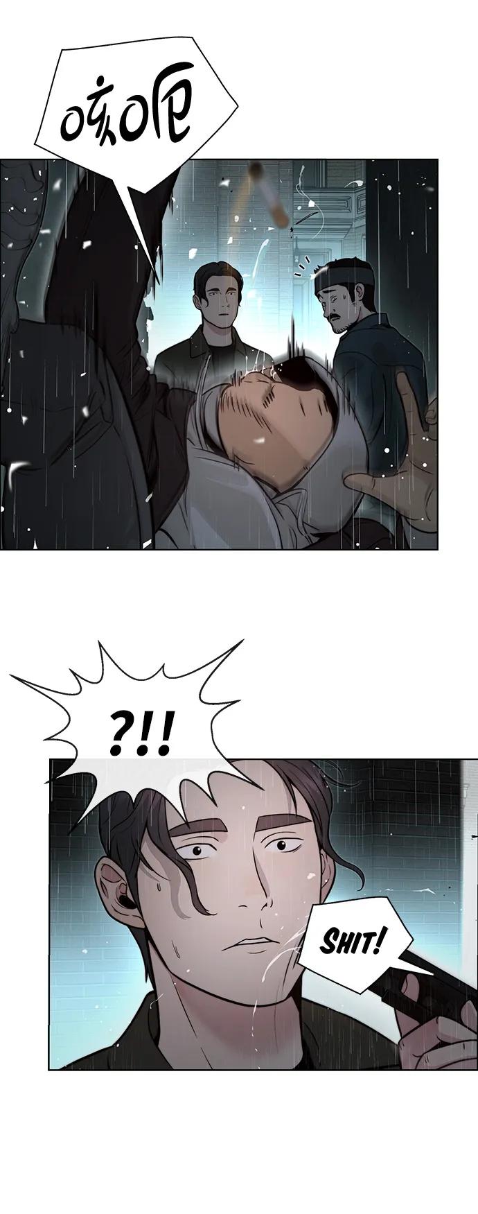 第 57 页