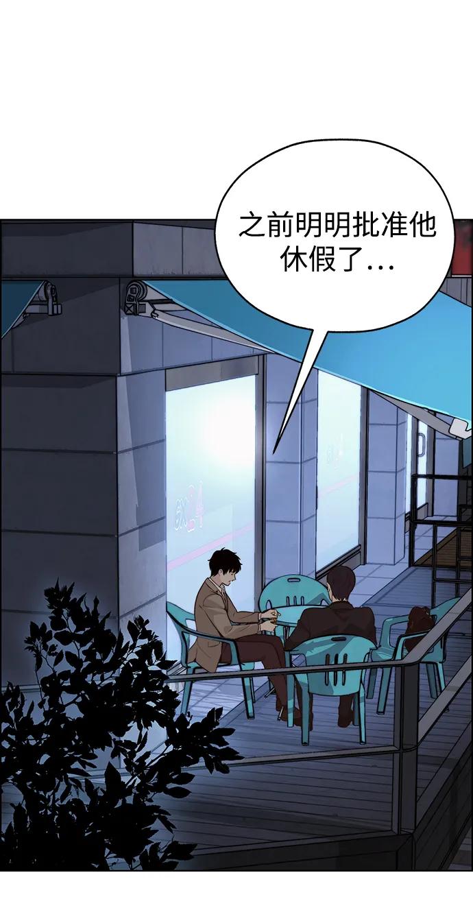 第 72 页