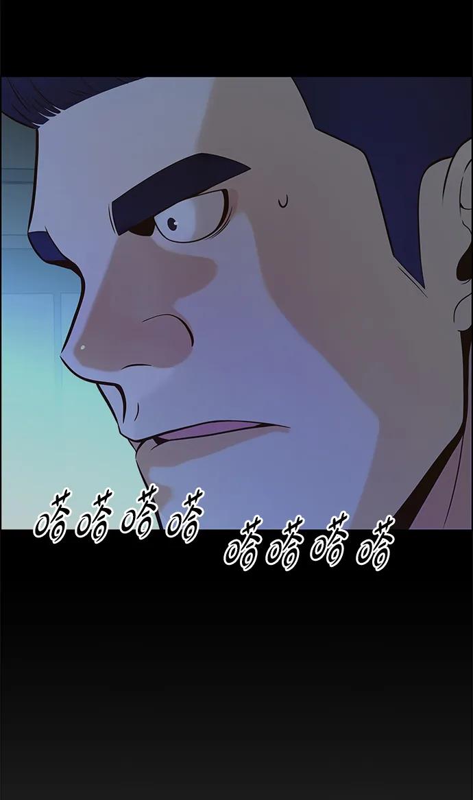 第 84 页