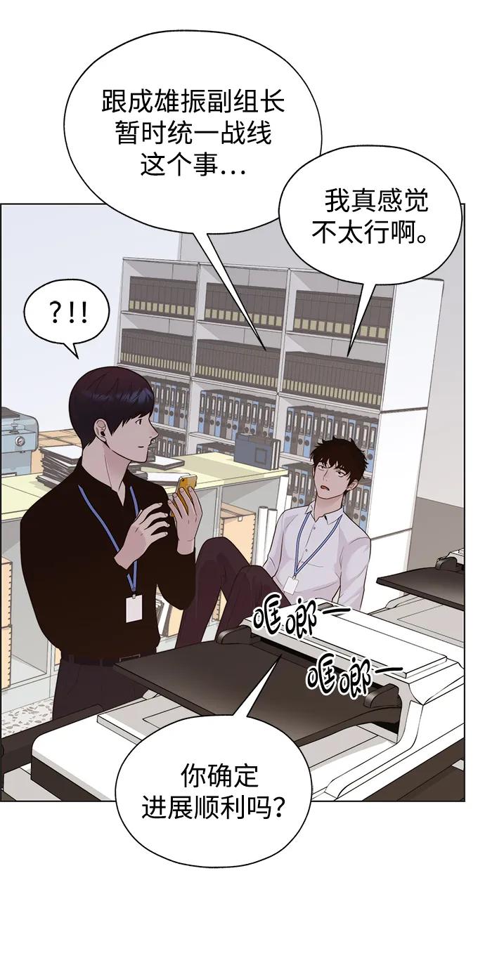 第 58 页