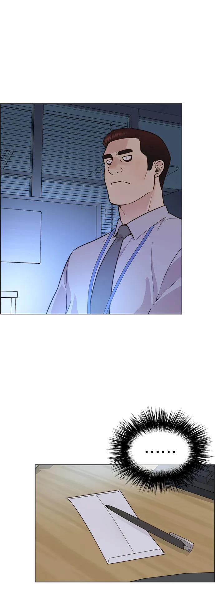 第 69 页