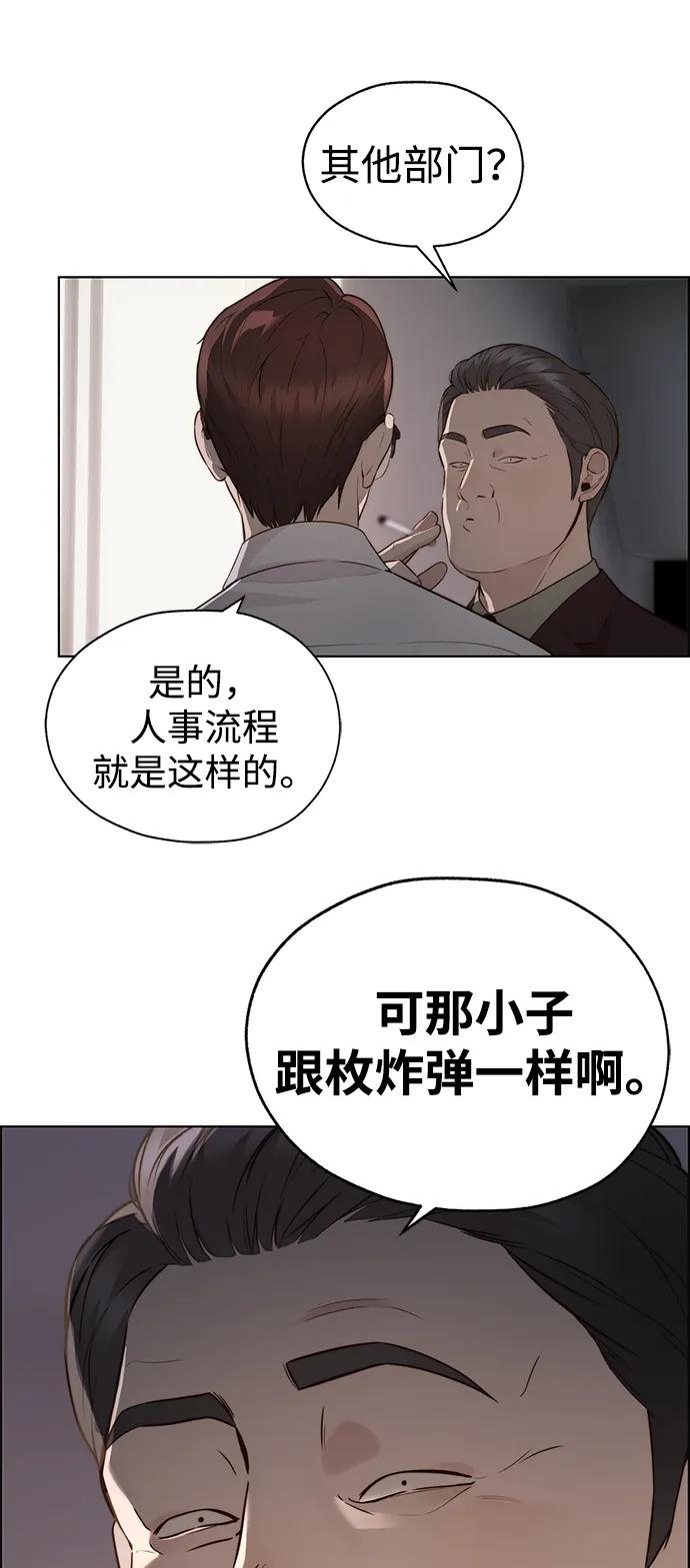 第 52 页