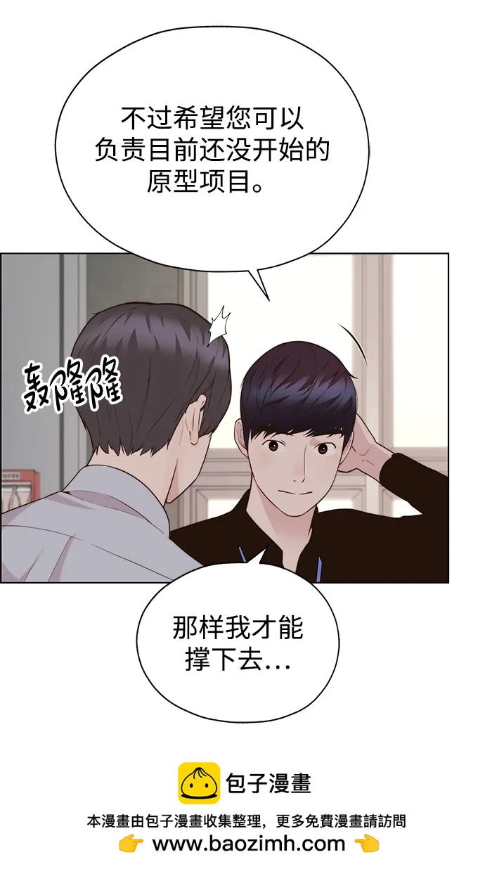第 60 页