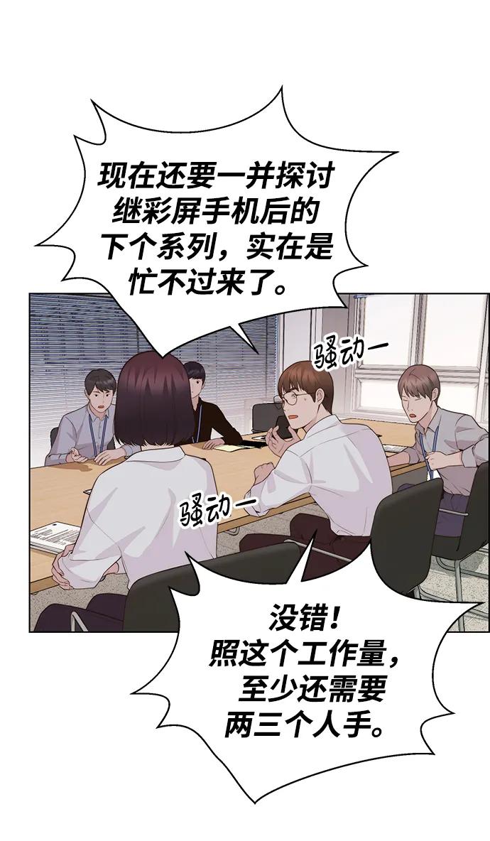 第 62 页