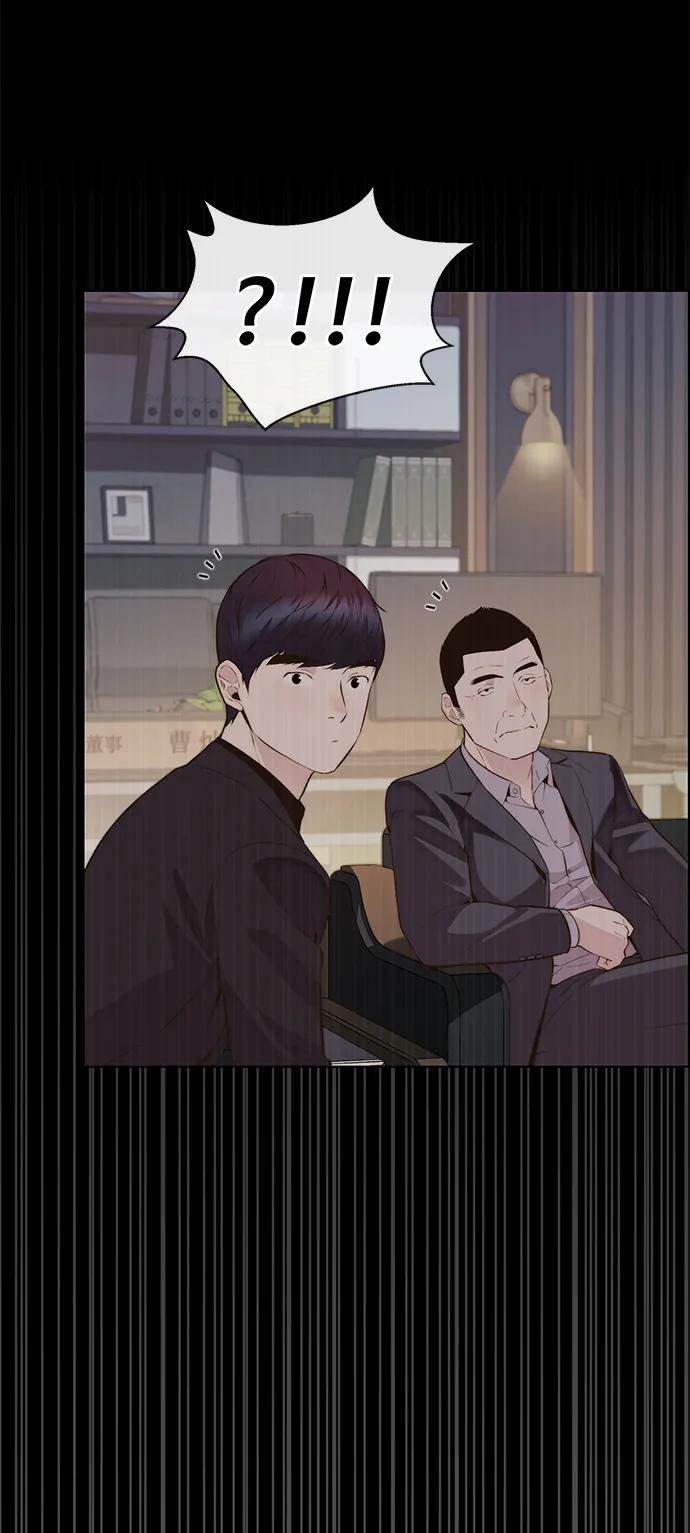 第 69 页