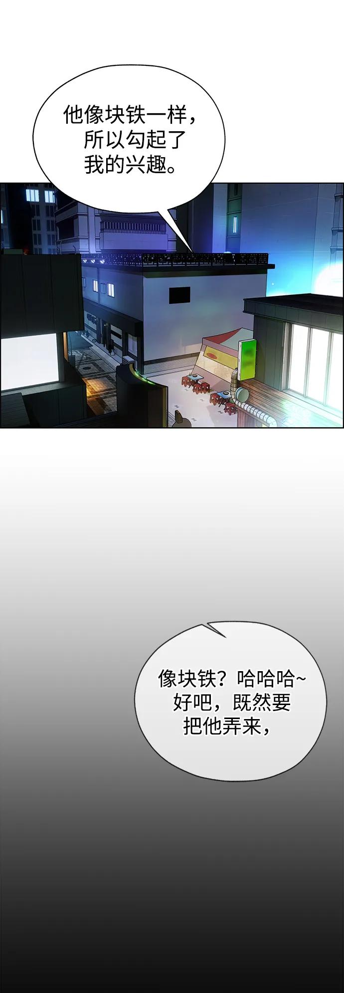 第 78 页