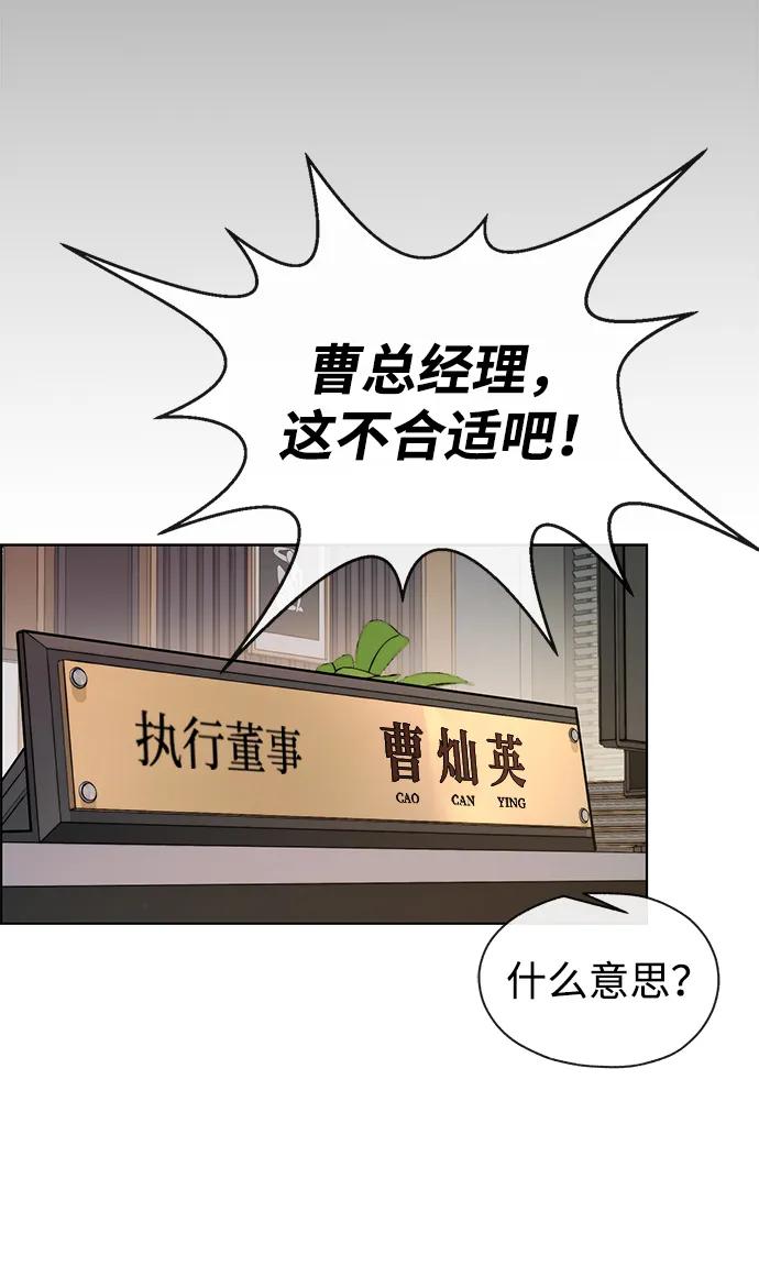 第 83 页