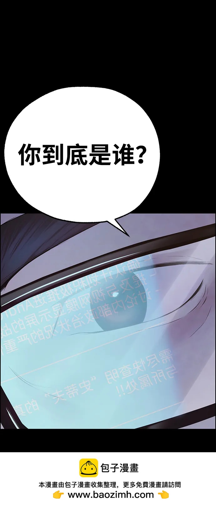 第 100 页