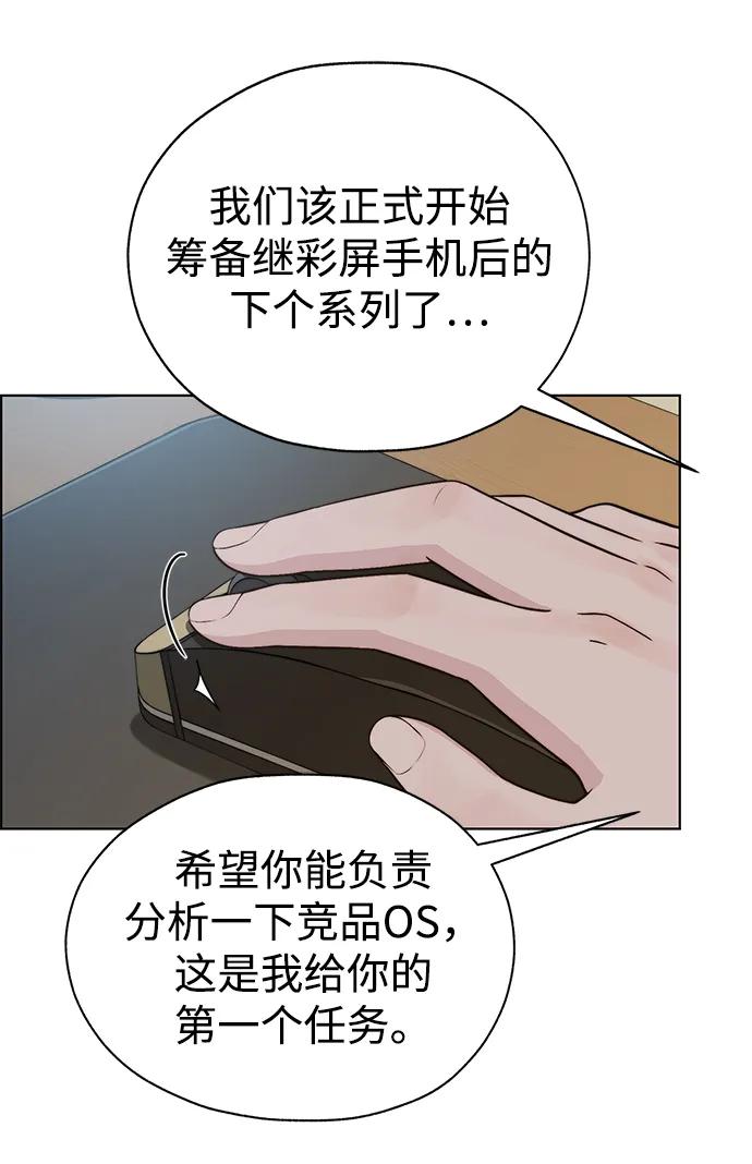 第 63 页