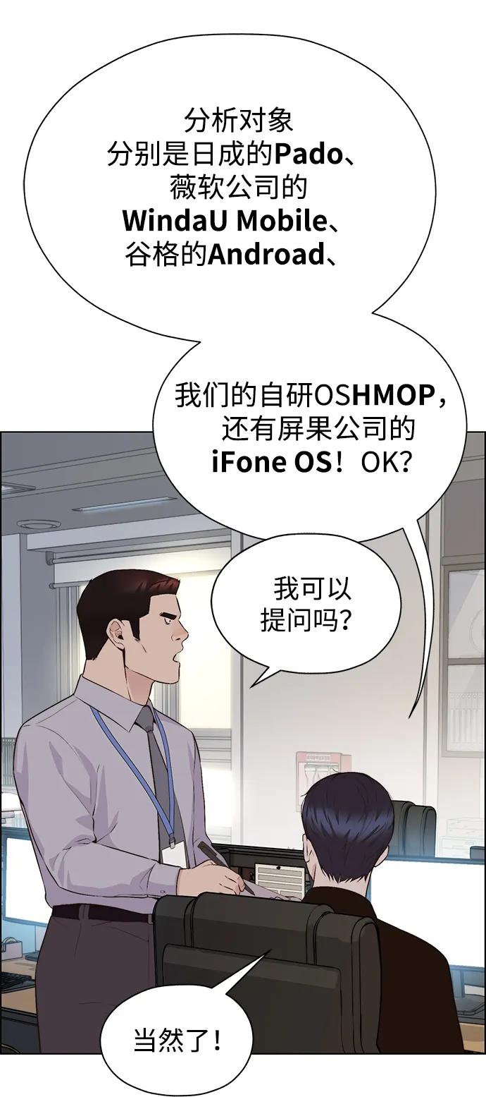 第 64 页
