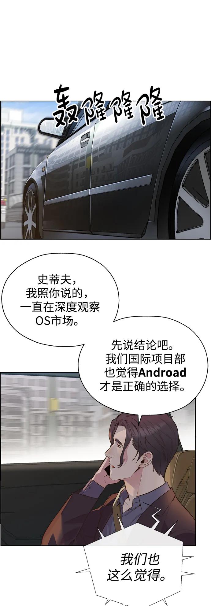 第 79 页
