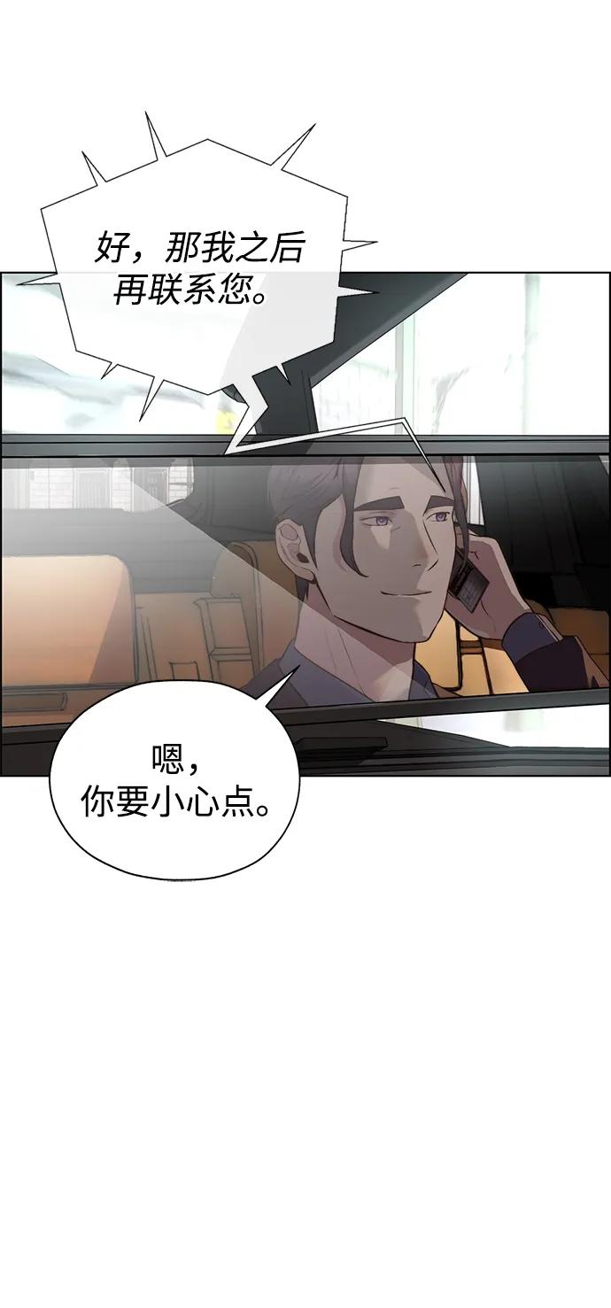 第 87 页