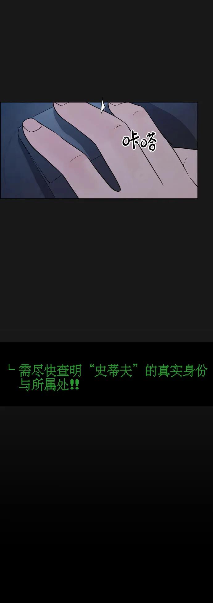 第 98 页