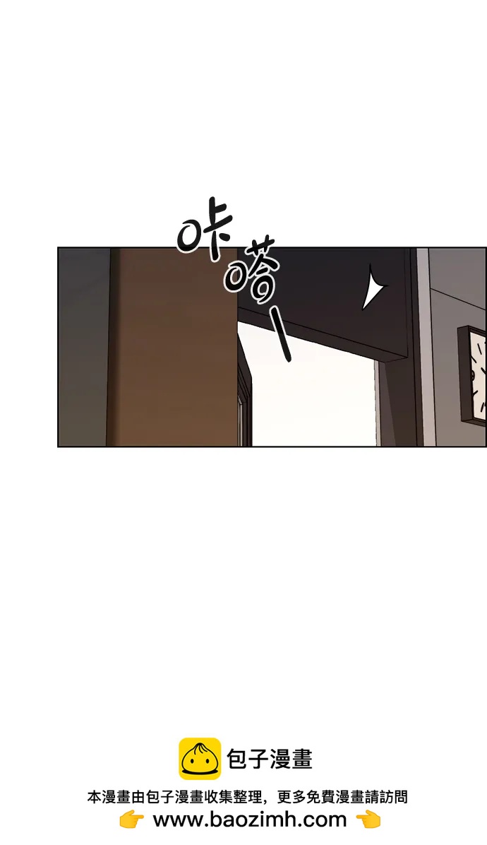 第 55 页