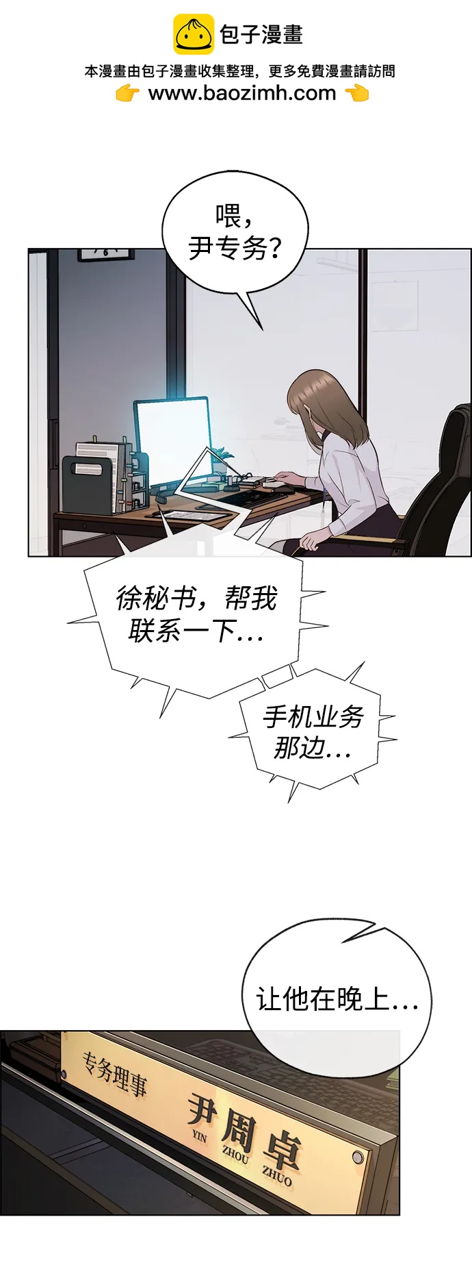 第 62 页