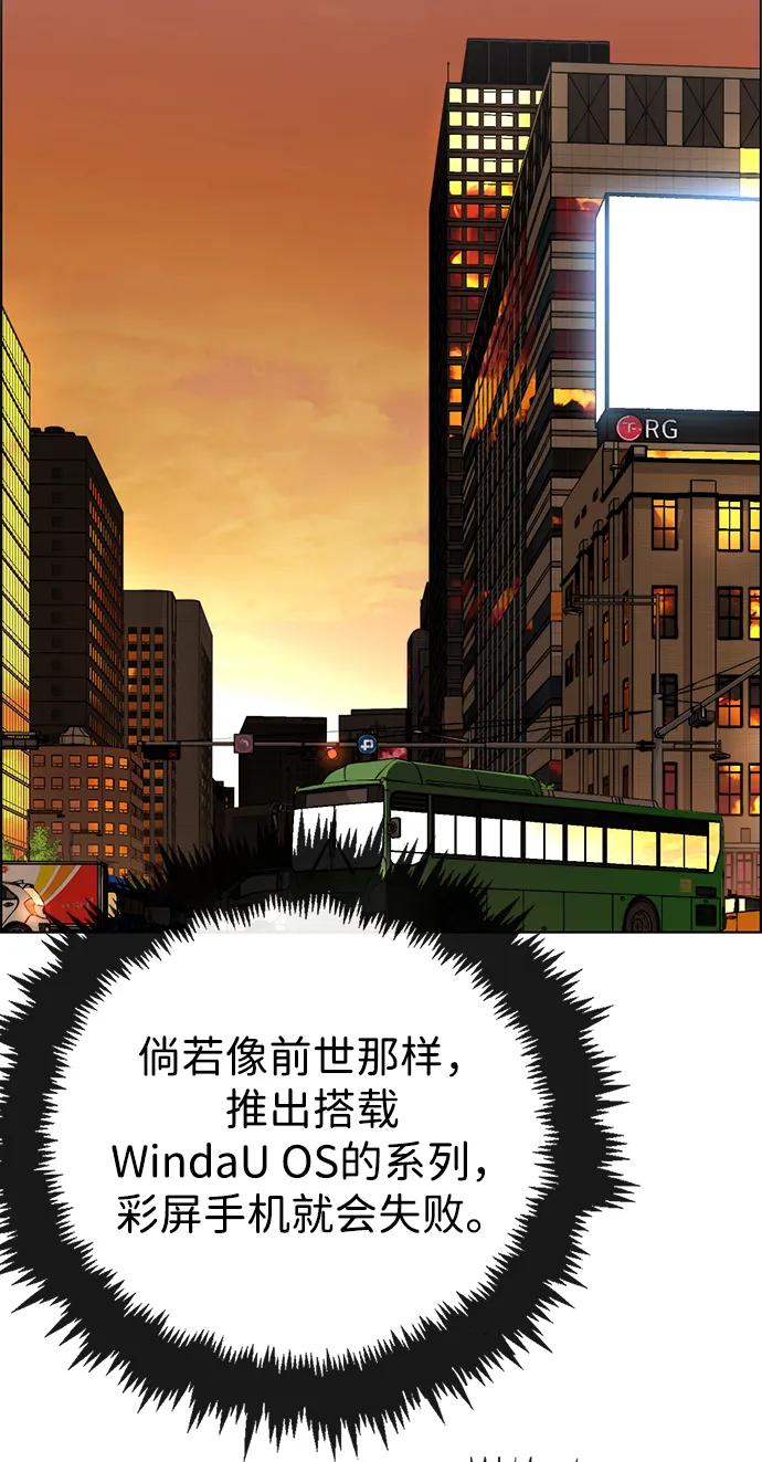 第 71 页