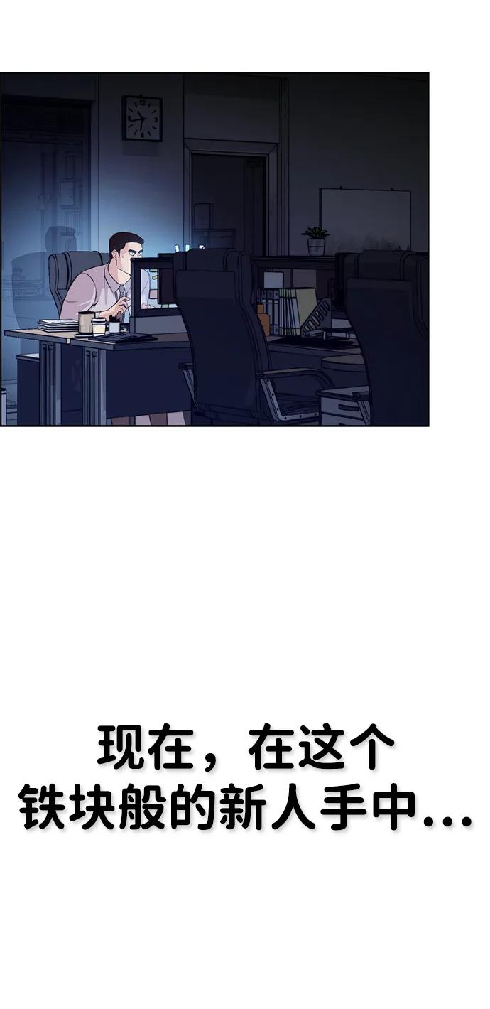 第 84 页