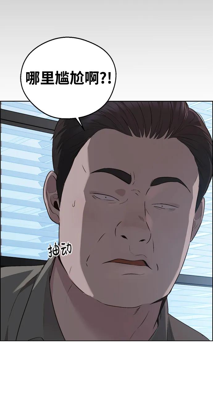 第 65 页