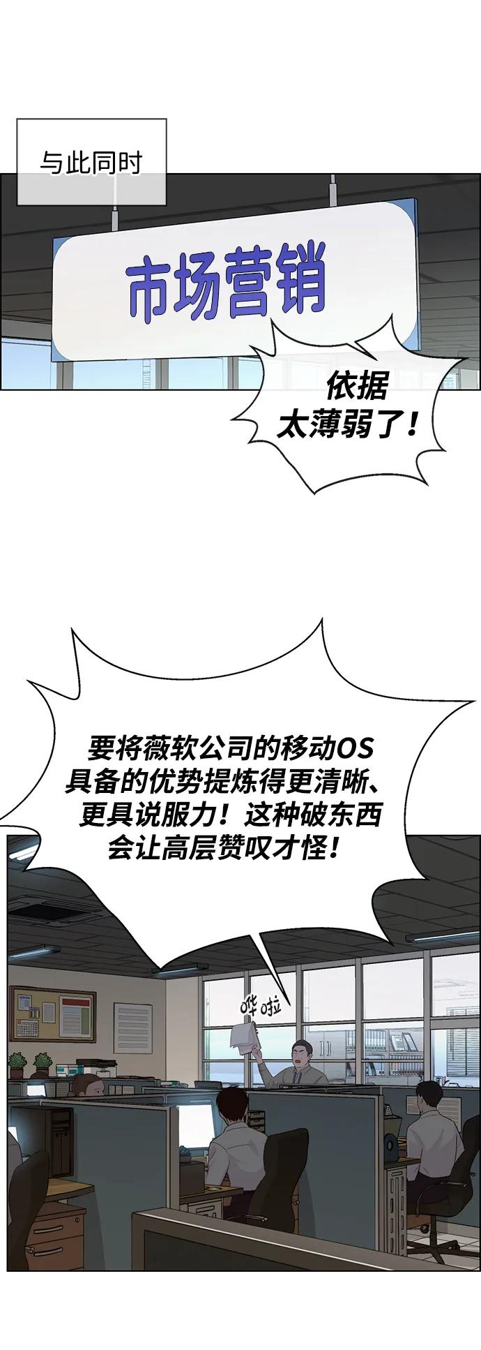 第 83 页