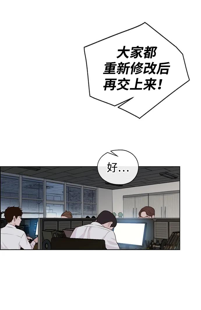 第 85 页