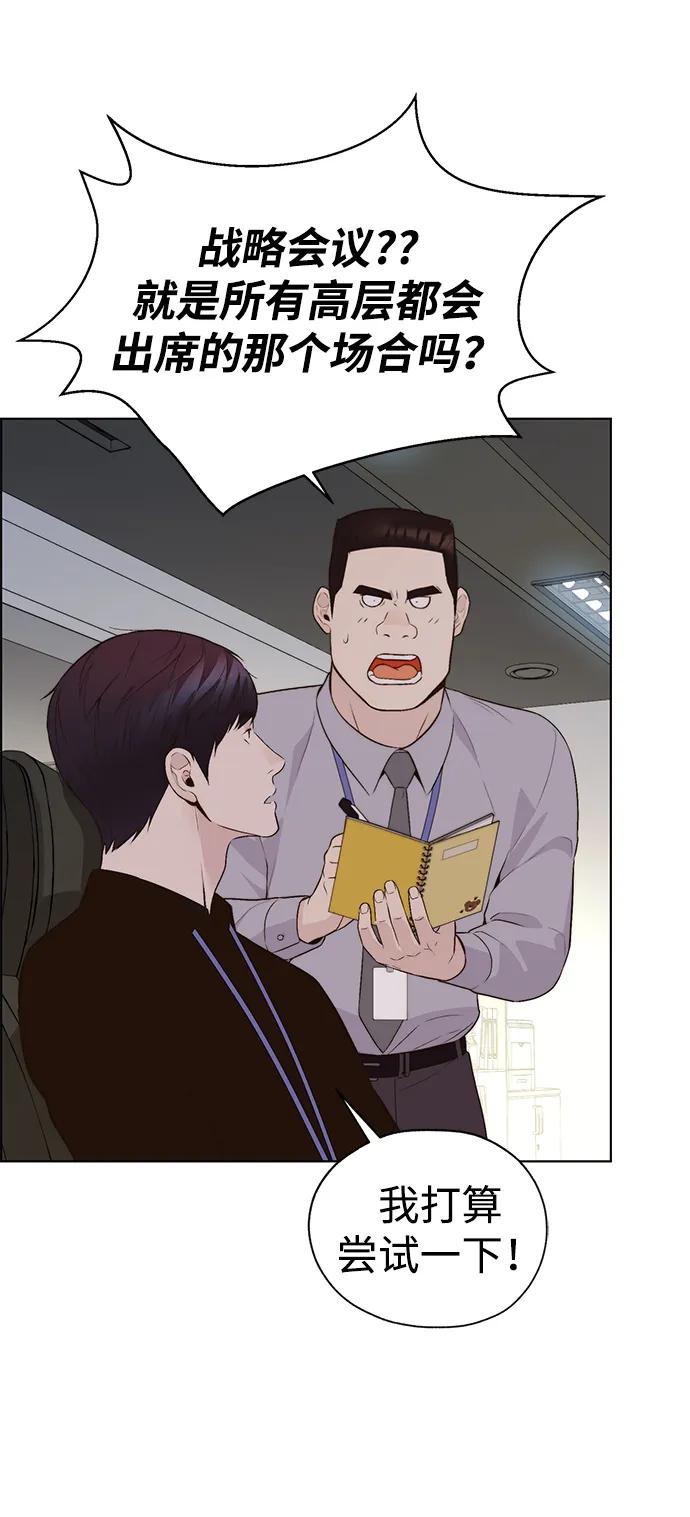 第 90 页