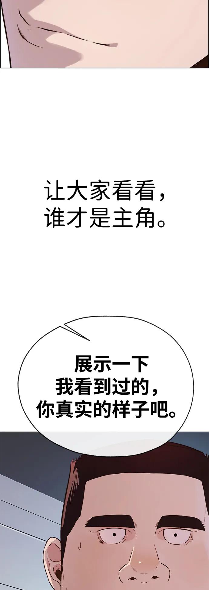 第 95 页