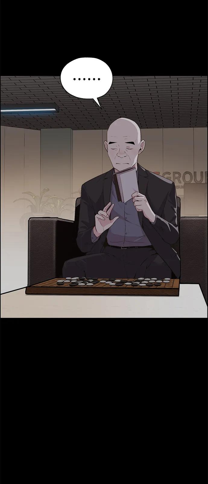 第 59 页