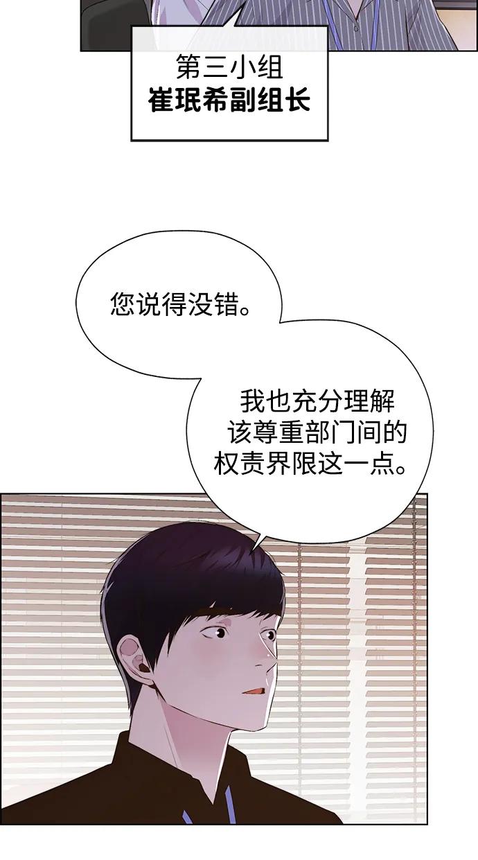 第 63 页