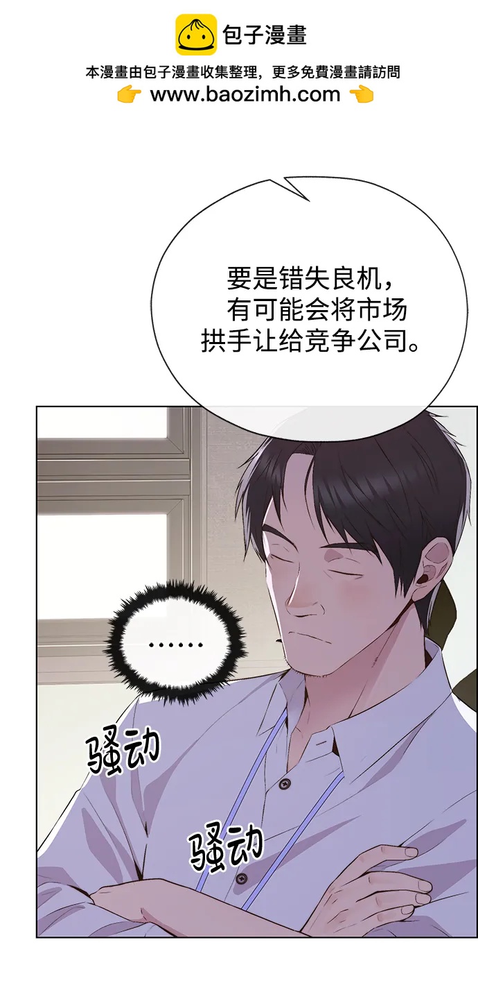 第 65 页