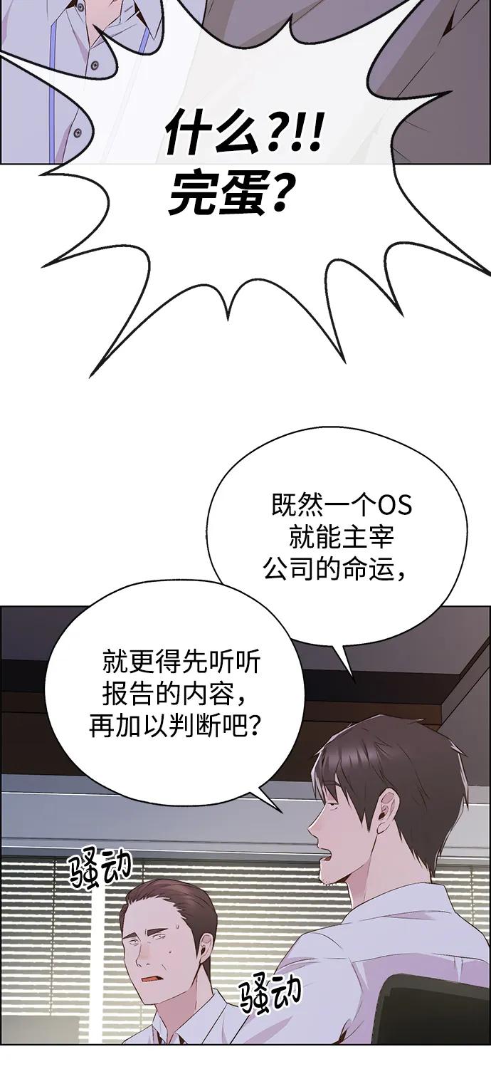 第 71 页
