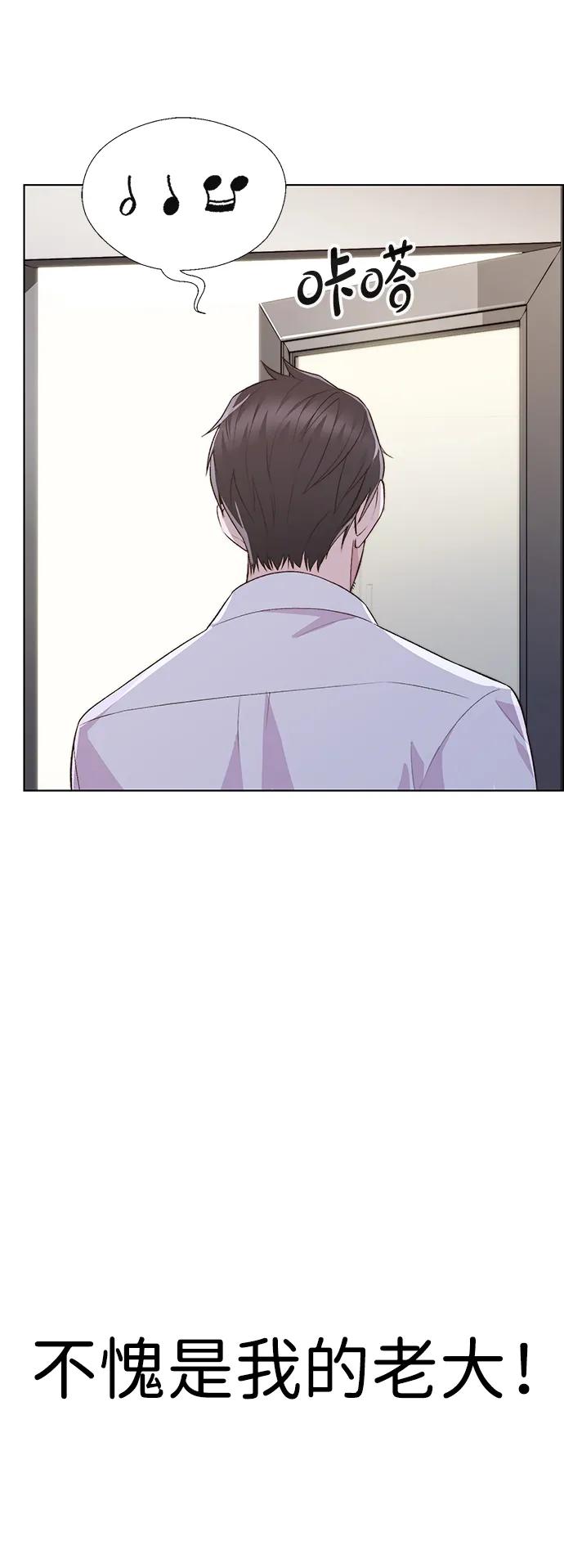 第 76 页
